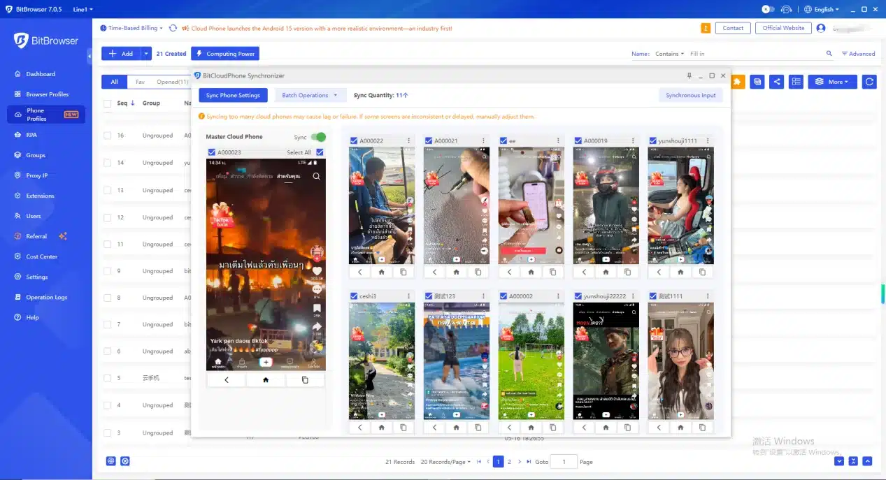 BitBrowser Review 2026: Is It Worth It for Media Buyers and Advertisers? 7 BitBrowser-review-2026